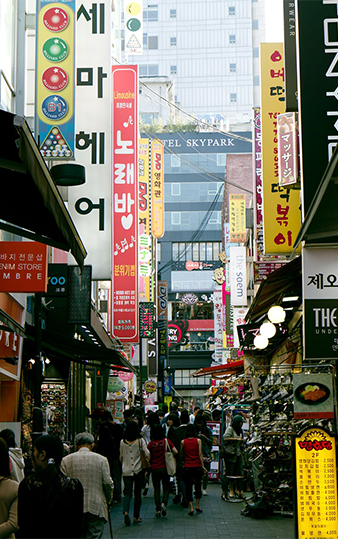 South Korea | Destination | Dragonfly Traveller